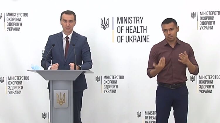 Виктор Ляшко на брифинге рассказал об экспресс-тестах и вакцинах от коронавируса. Скриншот с видео