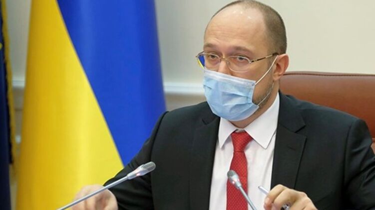 Премьер-министр Денис Шмыгаль