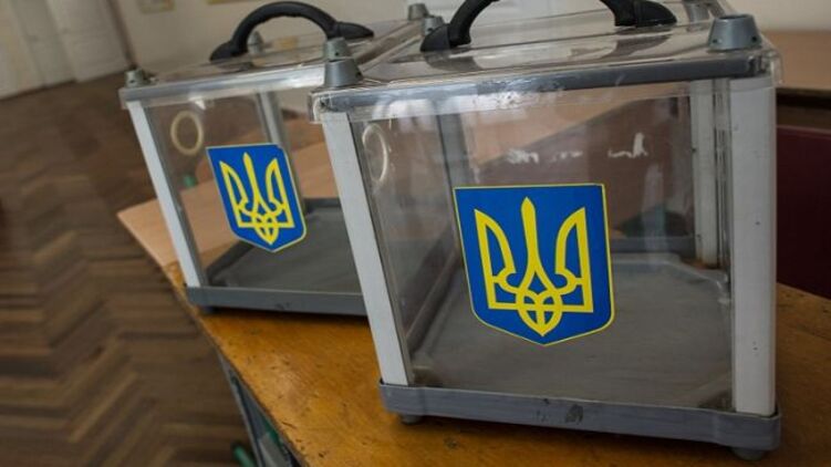 Местные выборы на Донбассе, фото: eadaily.com