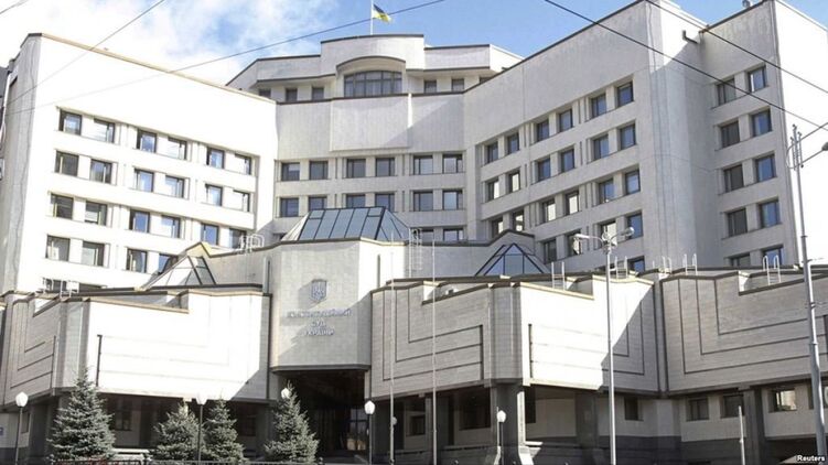 КСУ опять взялся за НАБУ. Фото: tsn.ua