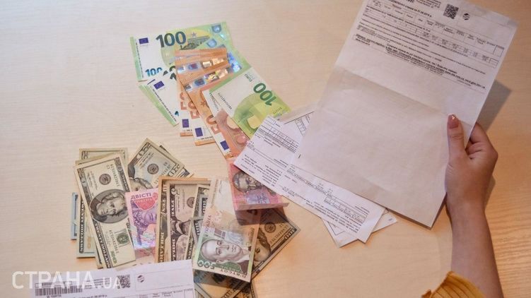 В Минфине анонсировали сокращение количества получателей субсидий. Фото: "Страна"