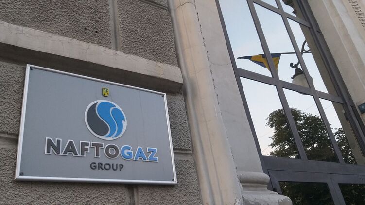 Миллионных премий в "Нафтогазе" могут не увидеть. Фото: ua-energy.org