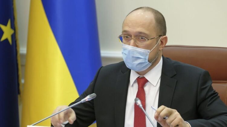 Денис Шмыгаль рассказал о перспективах нового локдауна в Украине. Фото: kmu.gov.ua