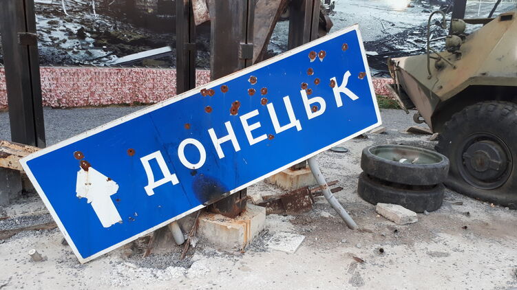 В ОРДЛО предложили план возвращения в Украину. Фото: kurs.com.ua