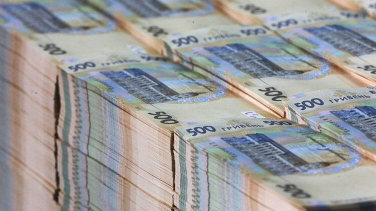Госказначейство опубликовало данные по доходам Госбюджета за октябрь. Фото: УНИАН