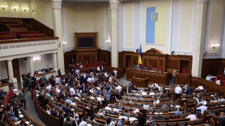 Регламент Верховной Рады не предвидит возможную болезнь всех спикеров. Фото: Страна