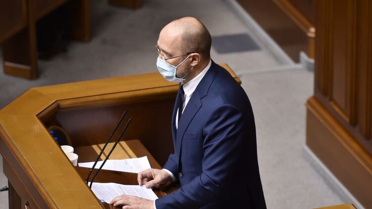 Премьер-министр во время выступления в Раде рассказал про коронавирусный фонд. Фото: "Страна"