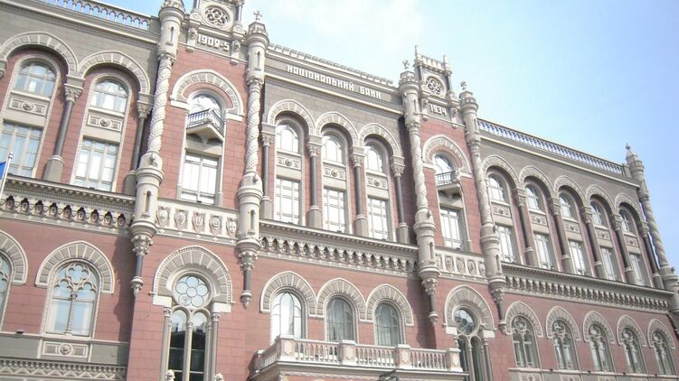 НБУ презентовал новый денежный знак. Фото: lifekiev.com