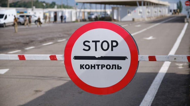 В "ЛНР" предожили Киеву открыть два новых пункта пропуска на Донбассе. Фото: freeradio.com.ua 