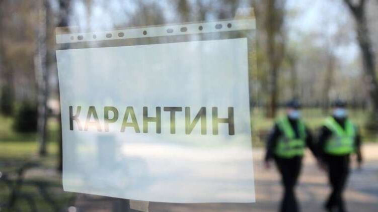 Чтобы компенсировать ущерб от нового локдауна нужны сотни миллиардов, а анонсированный "властями "пакет"  тянет лишь на несколько десятков. Фото из открытых источников