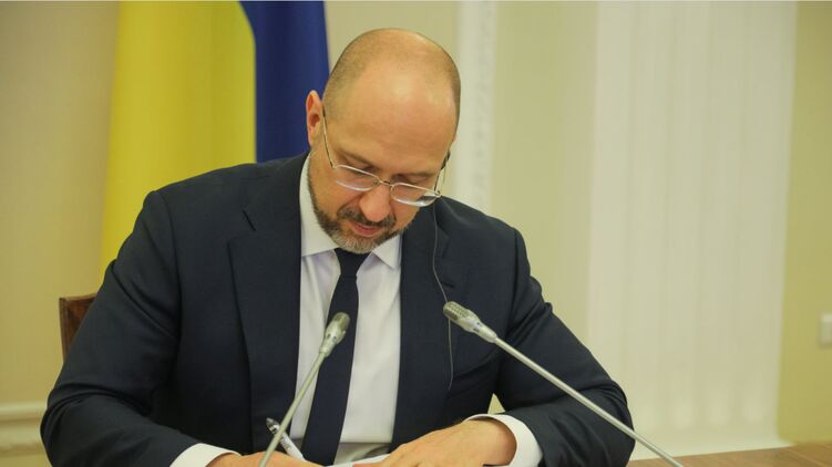 Денис Шмыгаль рассказал о миссии МВФ в Украине. Фото: facebook.com/dshmyhal