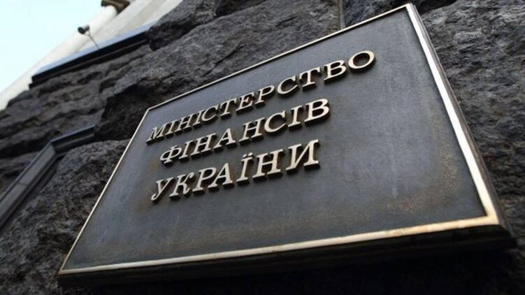 В бюджет по итогам аукционов привлечена солидная сумма. Фото: Минфин