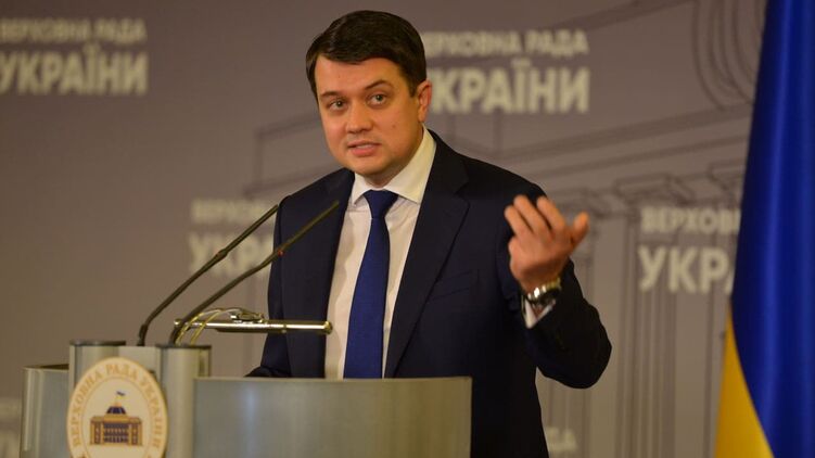 Разумков проведет совещание 13 января. Фото: "Страна"