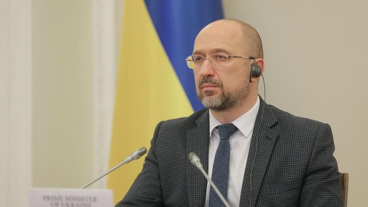 Денис Шмыгаль рассказал, что для некоторых компаний эта цена будет меньше. Фото: kmu.gov.ua