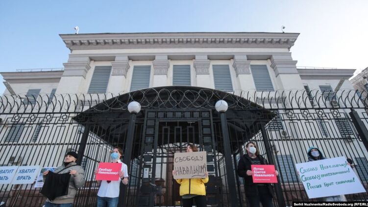 В Киеве 23 января прошла небольшая акция протеста в поддержку российского оппозиционера. Фото: radiosvoboda.org