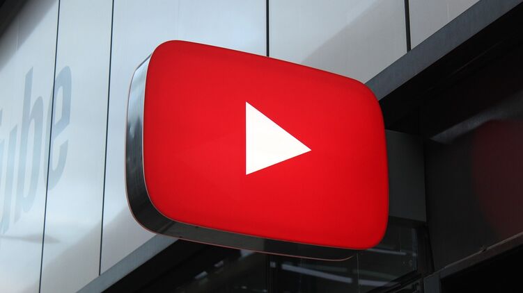 Министр Ткаченко планирует обратиться к администрации YouTube. Фото: Freeimg