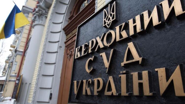 Верховный суд снял арест с акций ПИБа. Фото: Flickr