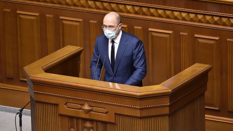 Шмыгаль инициировал законопроект о сокращении полномочий Кабмина. Фото: "Страна"