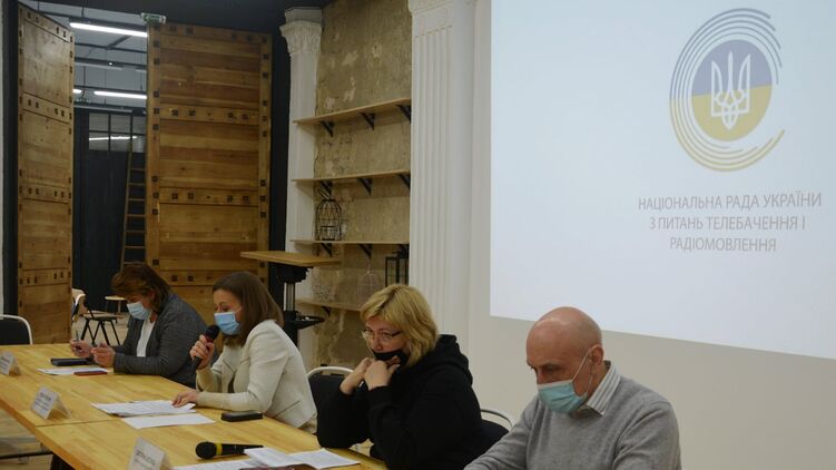 Сегодня прошло заседание Национального совета по вопросам телевидения и радиовещания. Фото: facebook