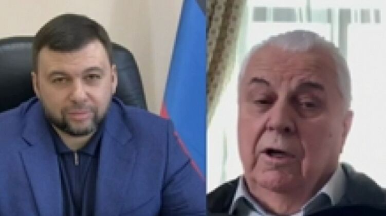 Леонид Кравчук поговорил с Пушилиным в прямом эфире на российском телеканале, фото: скриншот
