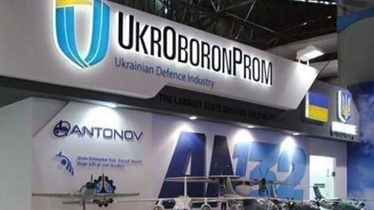 Укроборонпром хочет взять под контроль Мотор Сич, фото: 24tv.ua