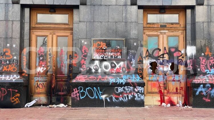 Один из организаторов протеста назвал акцию мирной. Фото: Страна