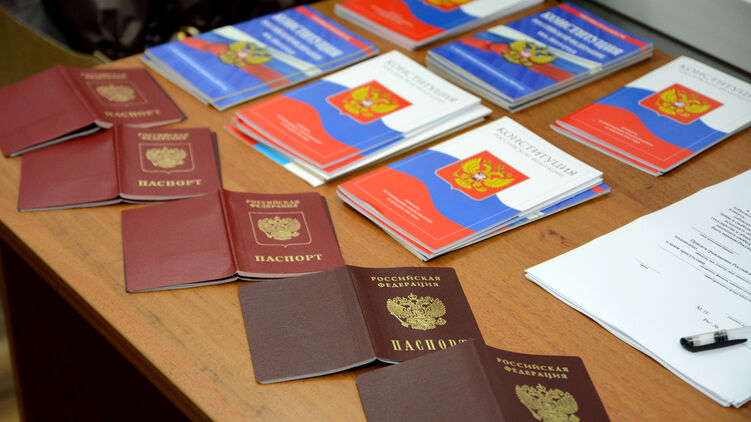 Паспорта и конституция РФ для жителей "ДНР"