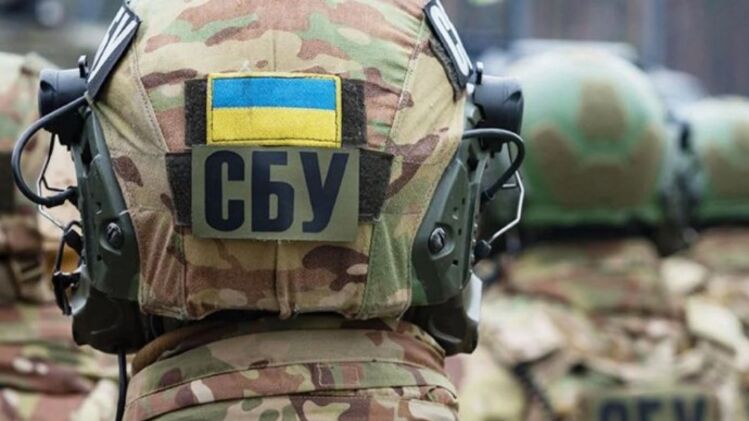 Представителям "Украинского выбора" сообщили о подозрении. Фото: пресс-служба СБУ