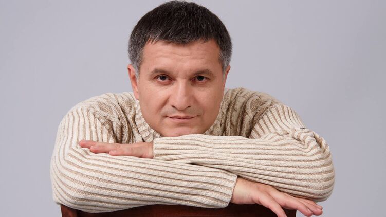 Арсен Аваков  показал декларацию за 2020 год. Фото: facebook.com/arsen.avakov