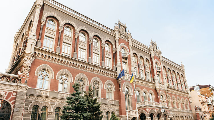 Апрельское повышение учетной ставки оказалось выше мартовского на 0,5%. Фото: НБУ