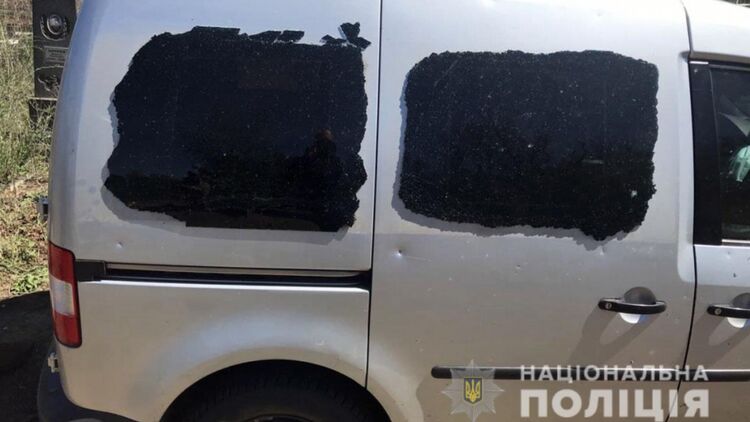 В Донецкой области произошел взрыв неизвестного устройства. Фото: police.dn.ua