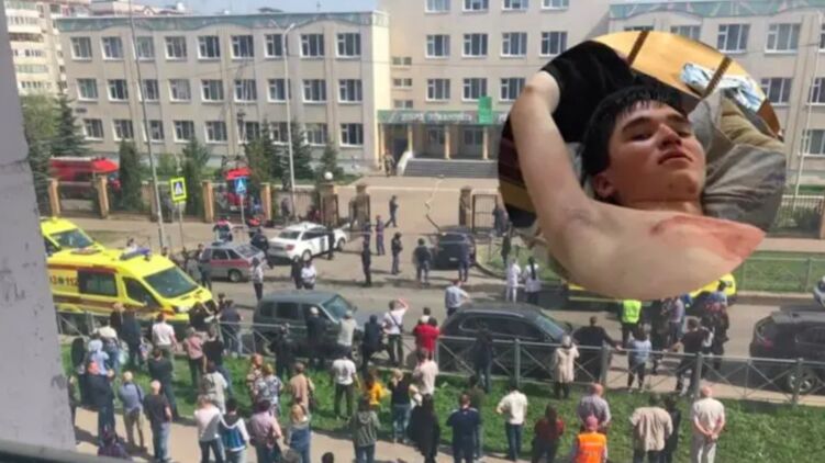 Школа в Казани и стрелок Ильназ Галявиев. Коллаж "Страны"
