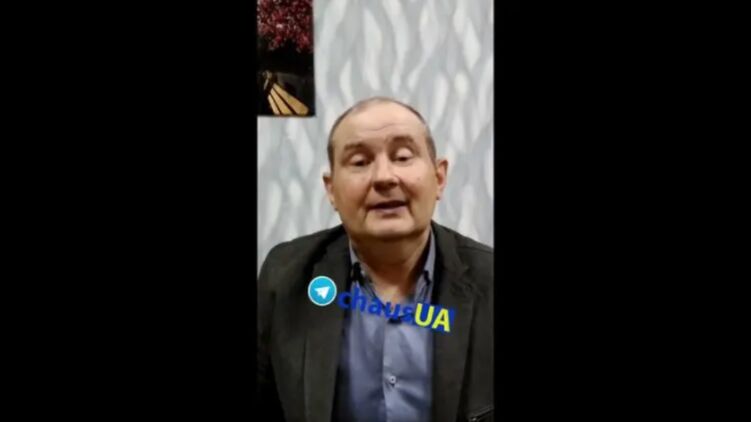 Судью Чауса похитили в Молдове 3 апреля. Фото: скриншот с видео