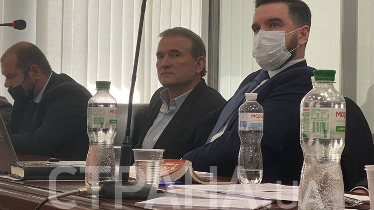 Фото: Страна