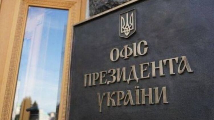 В Офисе президента заявили, что украинские авиакомпании могут уйти из неба над Беларусью. Фото: УНН