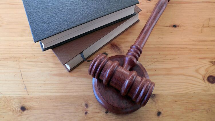 В ЕРДР внесли сведения о признаках уголовного правонарушения со стороны сотрудников Управления госохраны. Фото: Pixabay