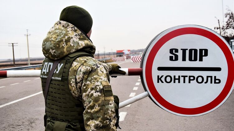 КПВВ на админгранице с Крымом планируют отремонтировать. Фото: dpsu.gov.ua