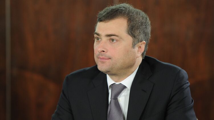 Сурков считает, что Вашингтон и Москва могут сблизиться. Фото: Wikimedia Commons
