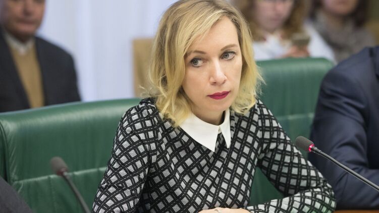 Мария Захарова рассказала о заявлении протеста. Фото: wikimedia
