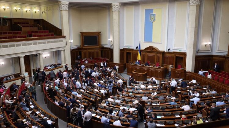 243 депутата поддержали законопроект. Фото: "Страна"