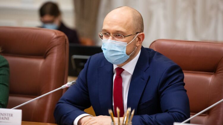 Шмыгаль рассказал об открытии новых центров массовой вакцинации. Фото: facebook.com/dshmyhal