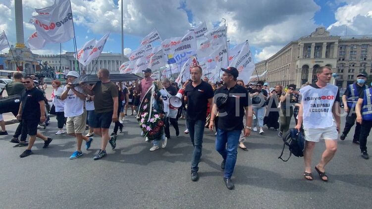 Фото: Страна
