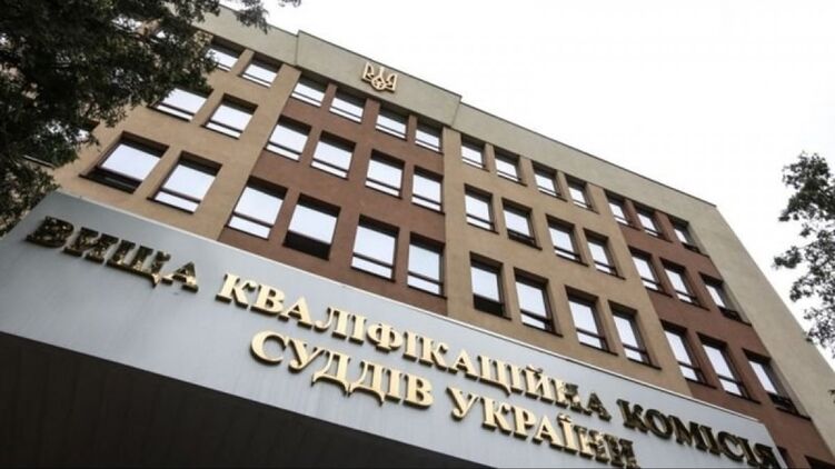 Рада приняла закон, по которому судей будут отбирать иностранцы. Фото: 5.ua