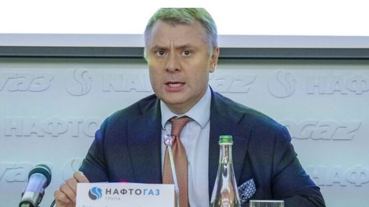 НАПК требует разорвать контракт с Витренко. Фото: Нафтогаз Украина