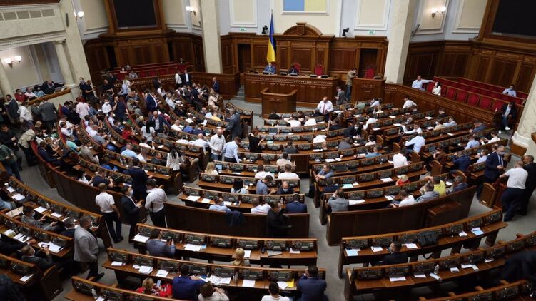 Какие законопроекты рассмотрит Рада на внеочередных заседаниях. Фото: "Страна"