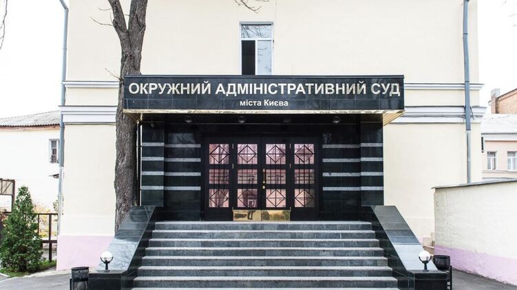Тупицкий требует обязать КС выплатить ему более 900 тысяч гривен зарплаты. Фото: Flickr