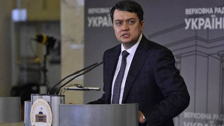 Дмитрий Разумков. Фото "Страны"