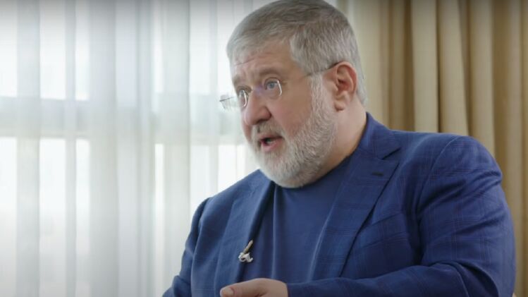 Компания выкупит здание Коломойского, арестованное по делу об отмывании денег. Кадр с видео