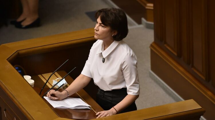 Ирина Венедиктова. Фото: "Страна"