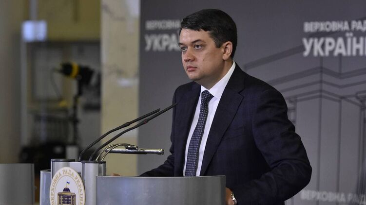 Дмитрий Разумков рассказал о достижениях Рады. Фото: "Страна"